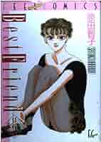 【中古】 ベスト・フレンド ４/祥伝社/原田智子（漫画家） 楽天市場】祥伝社 ベスト・フレンド 4/祥伝社/原田智子（漫画家